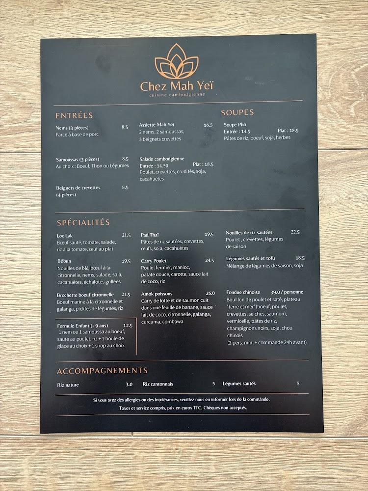 Chez Mah Yeï - Menu Image 1
