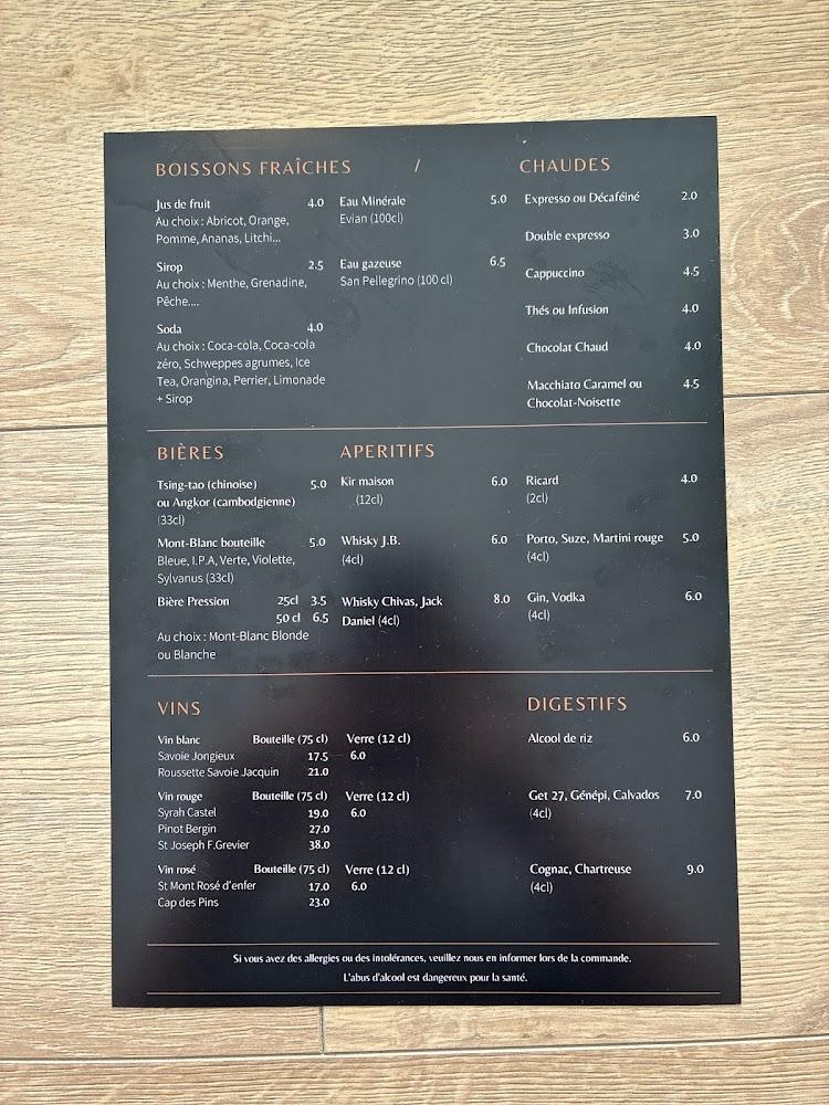 Chez Mah Yeï - Menu Image 2