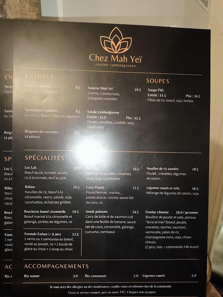 Chez Mah Yeï - Menu Image 3